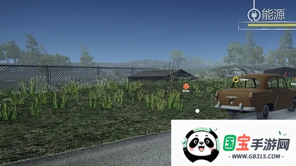 �߾������ֻ����������İ�v1.1 ��Ѱ��ͼ2