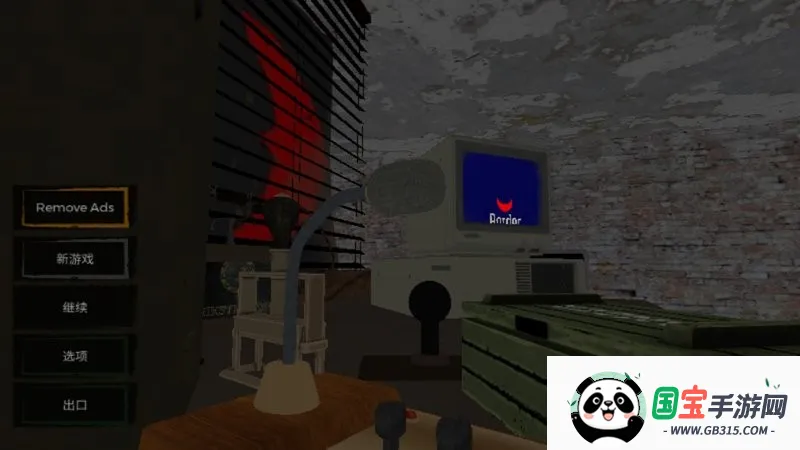 �߾������ֻ����������İ�v1.1 ��Ѱ��ͼ3