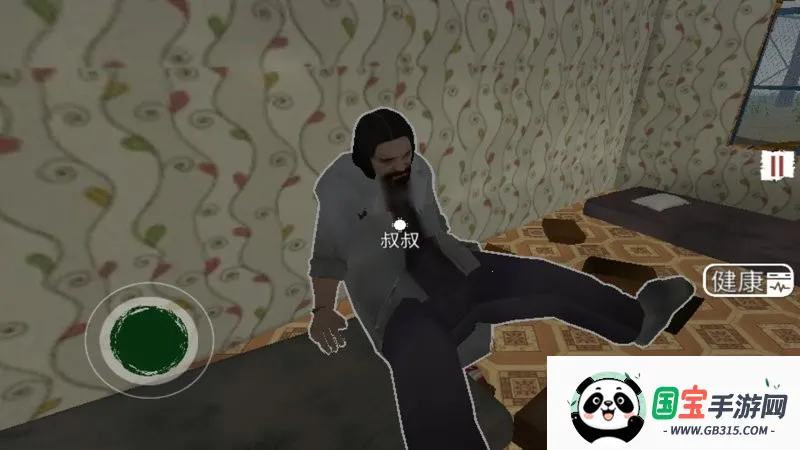 �߾������ֻ����������İ�