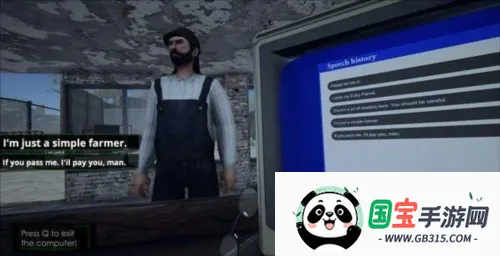 �߾������ֻ����������İ�