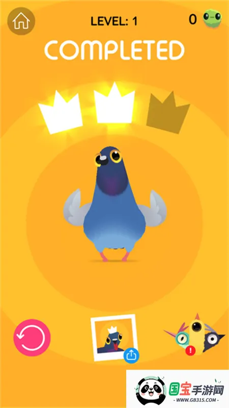 疯狂的古菇顾v1.2.2 免费版截图0