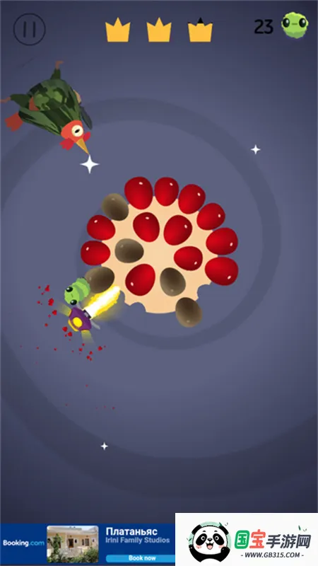 疯狂的古菇顾v1.2.2 免费版截图4