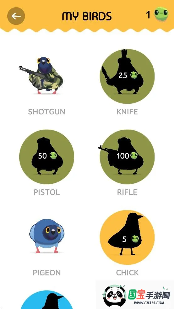 ���ĸ�����Ϸ�����淨����5