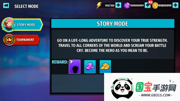 火柴人咒术回战破解版 火柴人咒术回战破解版