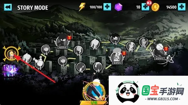 火柴人咒术回战破解版 火柴人咒术回战破解版