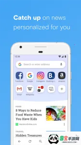 欧朋Operav92.1.4866.85656 安卓版截图1