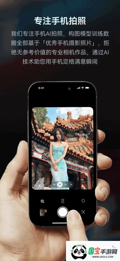 Doka相机2026官方正版v1.2.6 手机版截图2