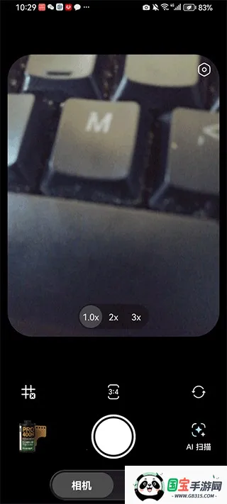 Doka相机2026官方正版 Doka相机2026官方正版