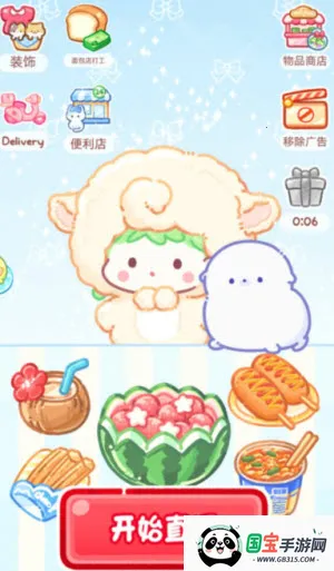 糖葫芦达人破解版全解锁中文版 糖葫芦达人破解版全解锁中文版