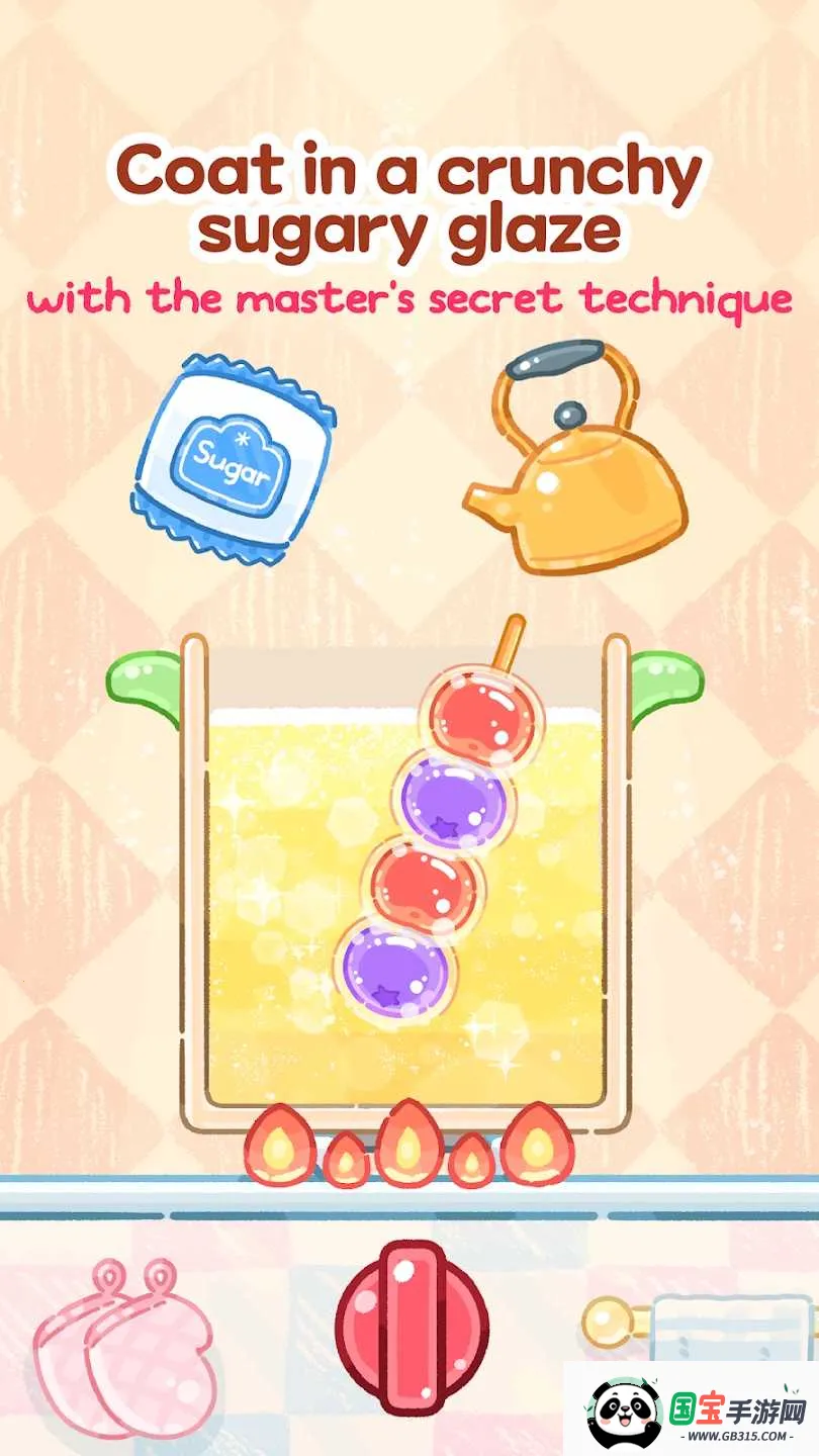 糖葫芦达人破解版全解锁中文版v1.183.0 手机版截图4