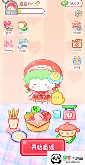 糖葫芦达人破解版全解锁中文版 糖葫芦达人破解版全解锁中文版