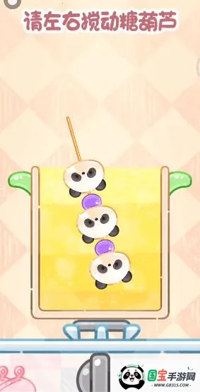 糖葫芦达人破解版全解锁中文版 糖葫芦达人破解版全解锁中文版