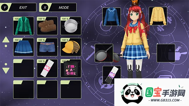 ���������ƽ�溺�����޽��v0.5.5 �ֻ����ͼ1