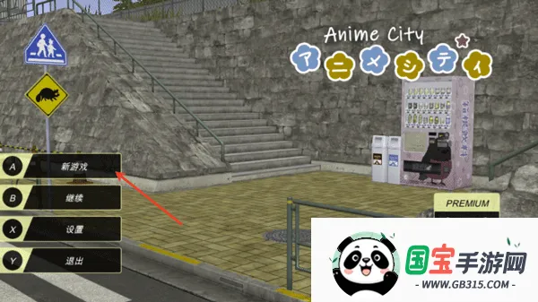 ���������ƽ�溺�����޽��