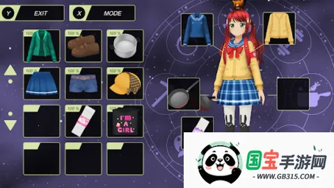 ���������ƽ�溺�����޽��v0.5.5 �ֻ����ͼ4