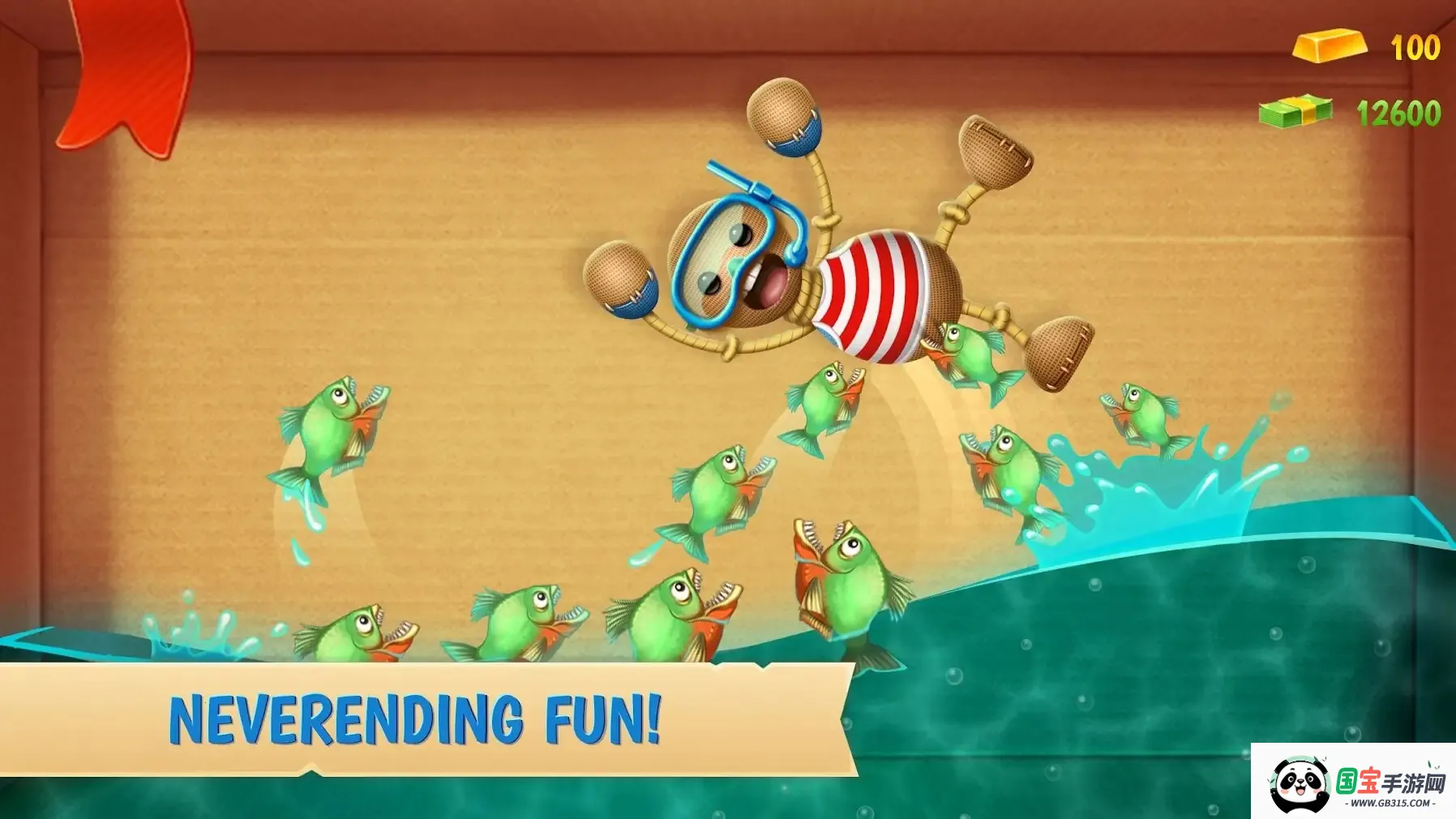 狂扁木偶人2v1.14.1524 免费版截图1