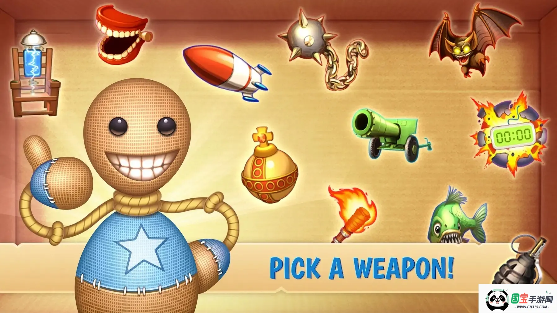 狂扁木偶人2v1.14.1524 免费版截图4