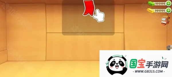 ���ľż��2ȫ����