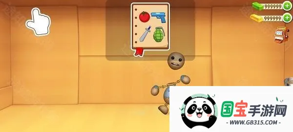 ���ľż��2ȫ����