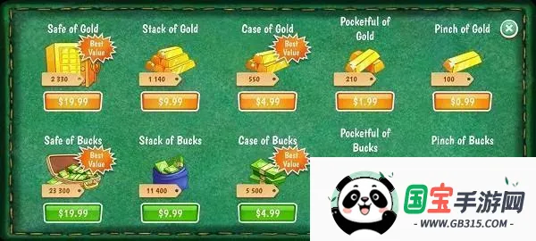 ���ľż��2ȫ����