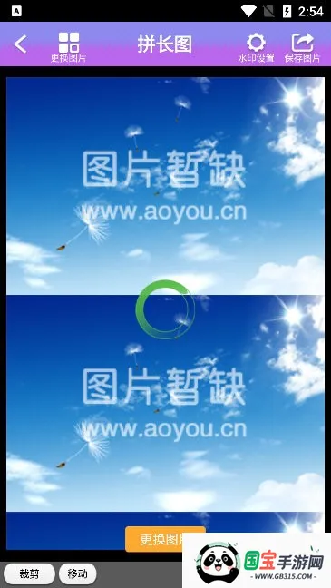 ������Ƭƴͼ2026�ٷ�����