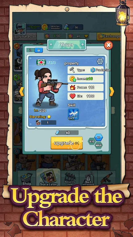 ��������2026���°汾v1.3.0 ��׿���ͼ0