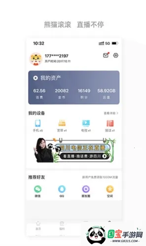 �Ĵ�����2026�ٷ�����