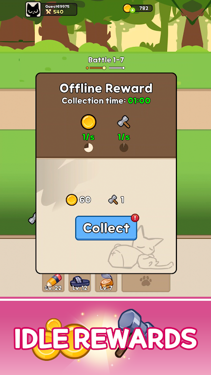 è������ʦv0.0.3 �ֻ����ͼ3