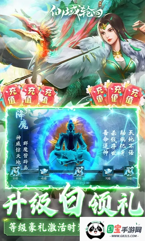 �����ֻ�v1.0.0 ��Ѱ��ͼ0