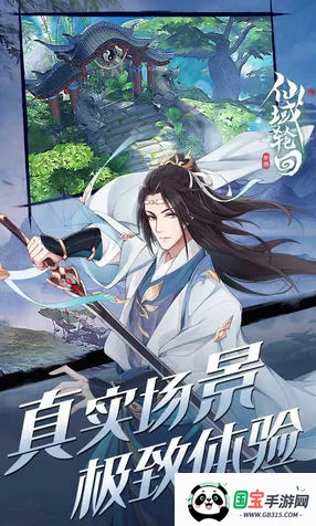 �����ֻ�v1.0.0 ��Ѱ��ͼ1