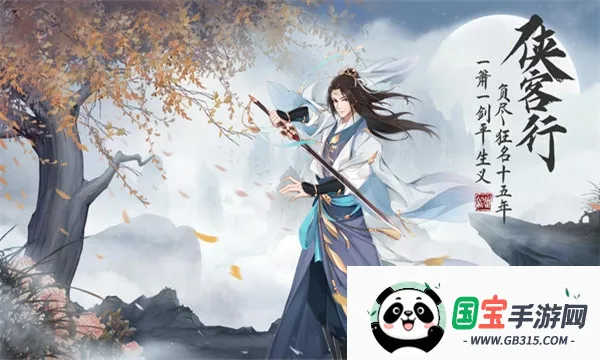 �����ֻ�