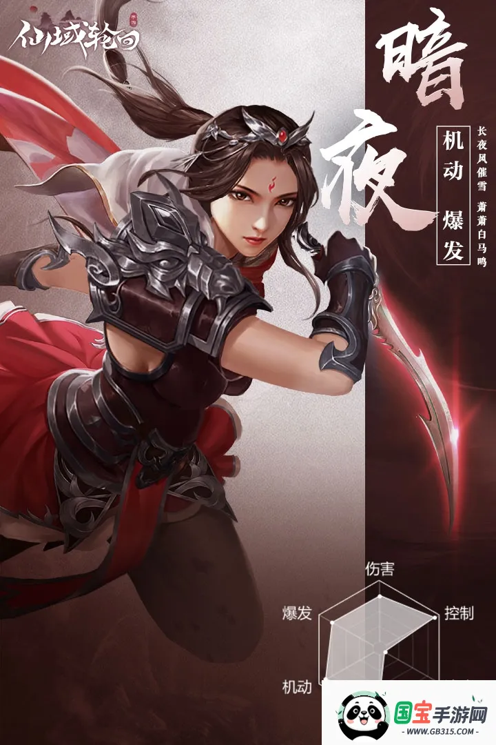 �����ֻ�v1.0.0 ��Ѱ��ͼ3