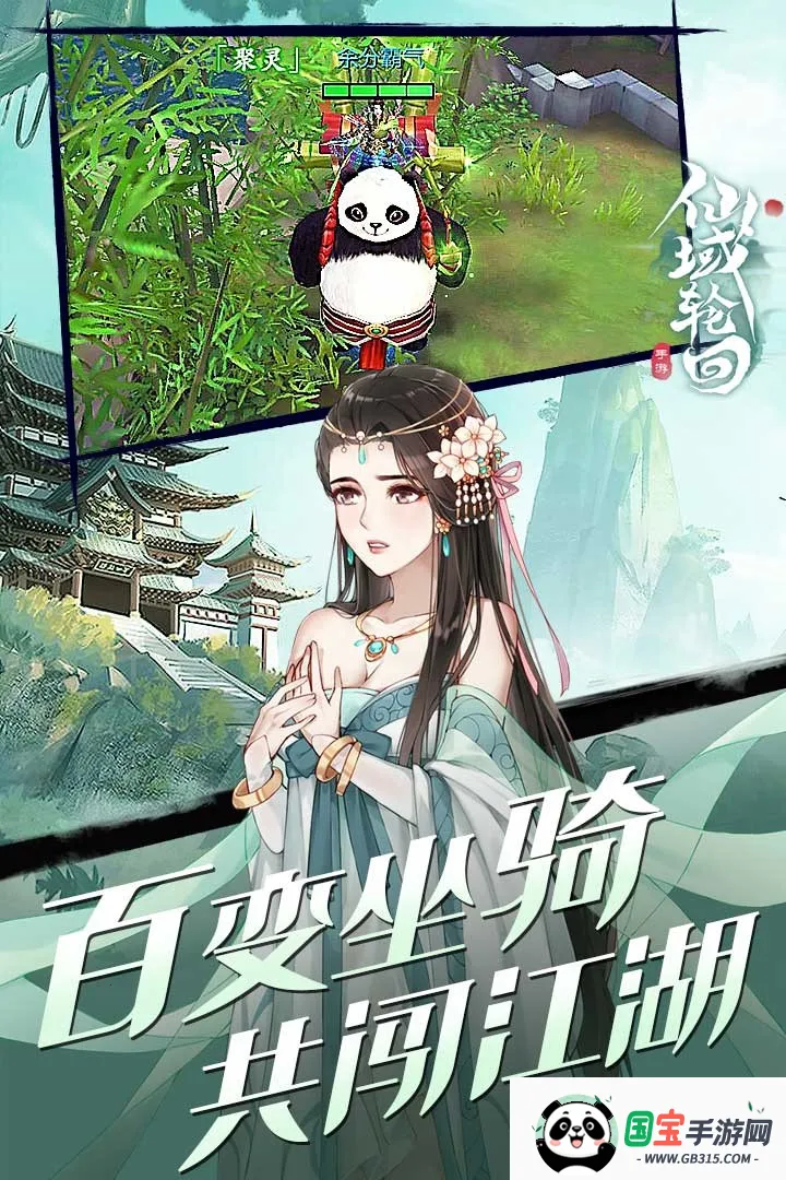 �����ֻ�v1.0.0 ��Ѱ��ͼ4