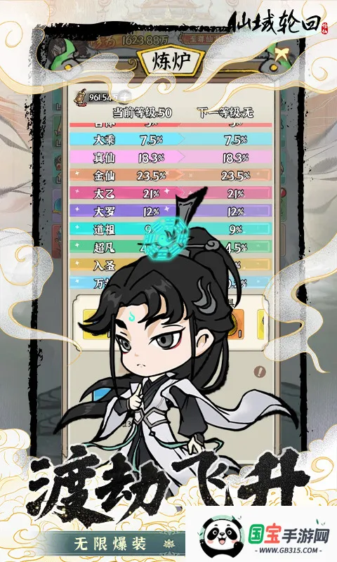 �����ֻ�