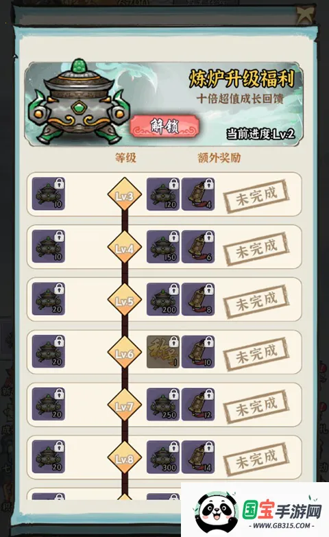 �����ֻ�