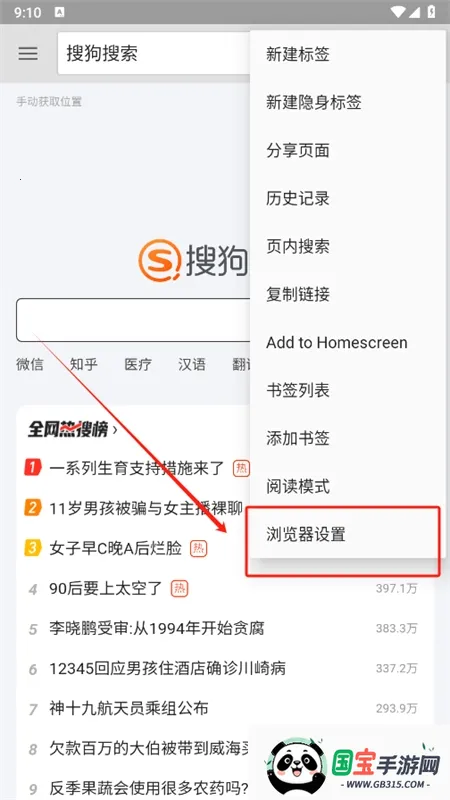 ���������2026�ٷ�����