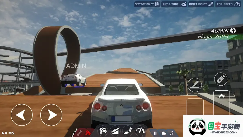 日产GT-R天际线最新手机版v12 安卓版截图3