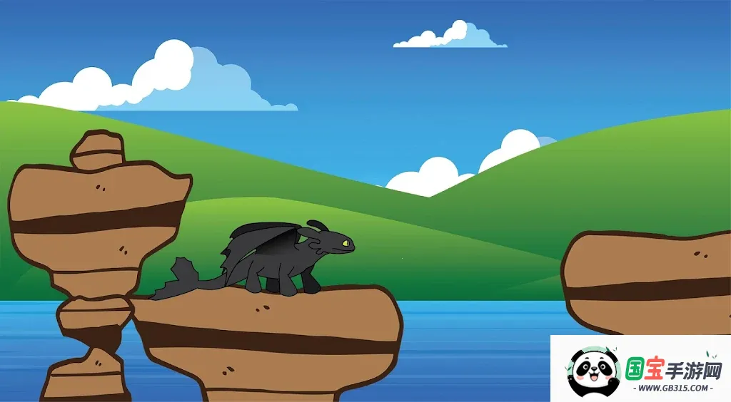 龙之书v1.0.0.3 安卓版截图0