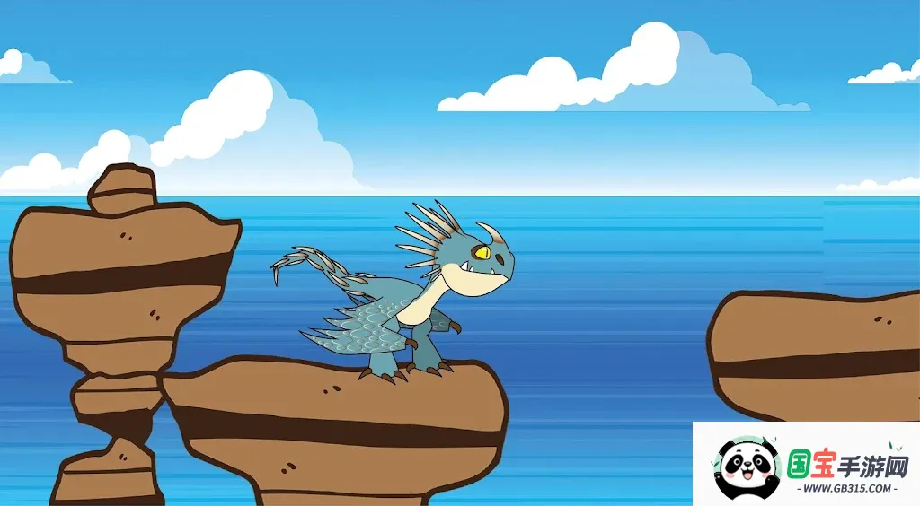 龙之书v1.0.0.3 安卓版截图1