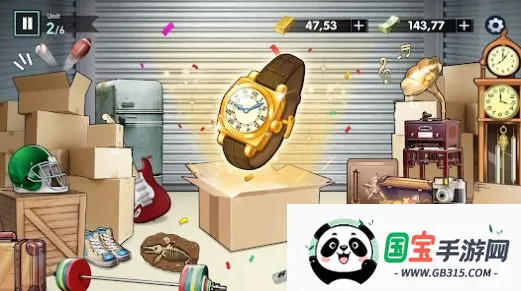 ������ʦv0.8.1 �ֻ����ͼ0