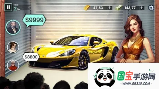 ������ʦv0.8.1 �ֻ����ͼ1