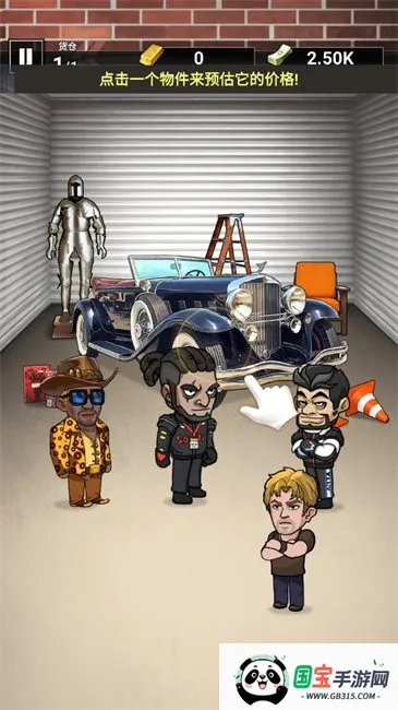 ������ʦ