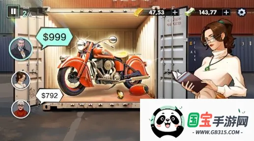 ������ʦv0.8.1 �ֻ����ͼ2