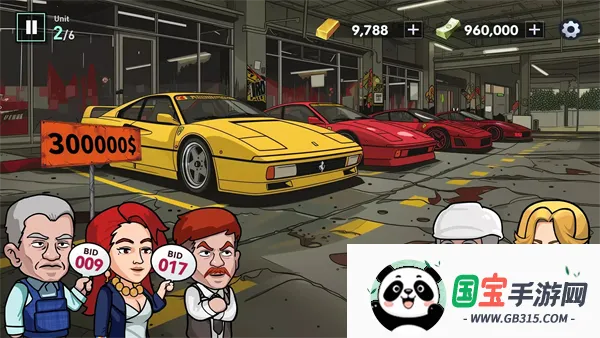 ������ʦv0.8.1 �ֻ����ͼ3