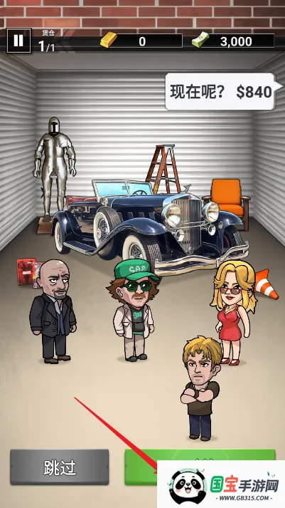 ������ʦ