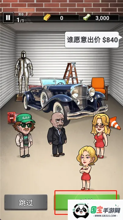 ������ʦ