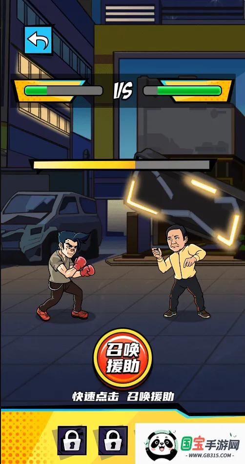 ����ȭ����Ϯv1.0 �ٷ������ͼ3