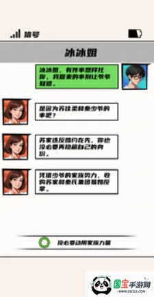 ����ȭ����Ϯ