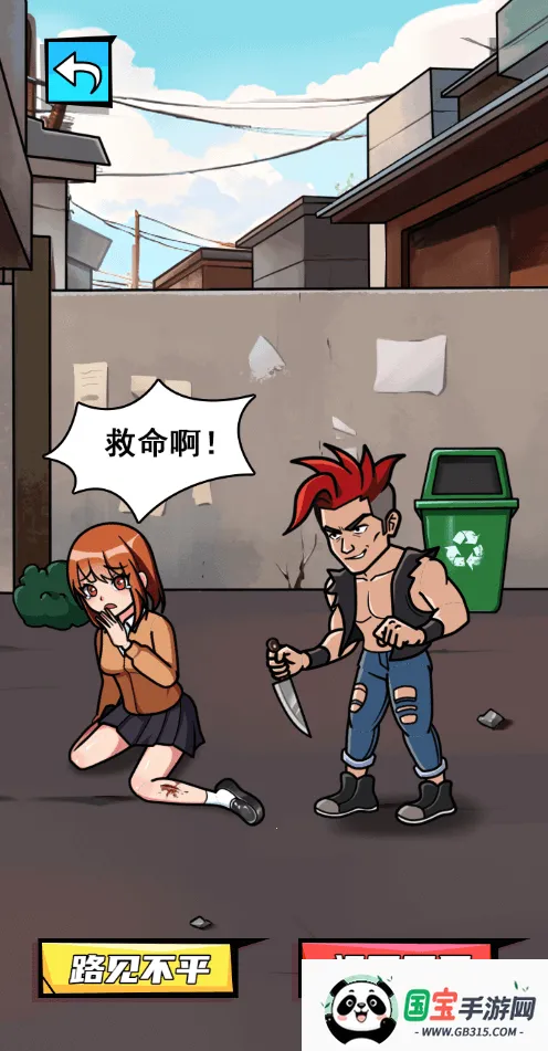 ����ȭ����Ϯv1.0 �ٷ������ͼ4