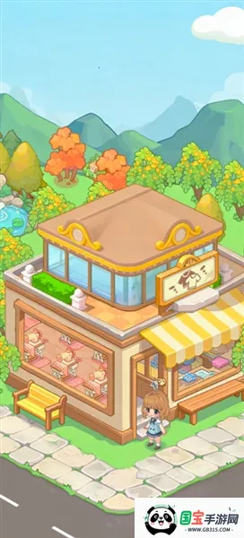 街角服装店v1.0.0.0 安卓版截图3